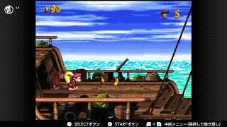 【Switch】SFCドソキーユング通しプレイ その08【SDK1 2 3】