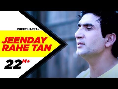 Jeenday Rahe Tan — watch video