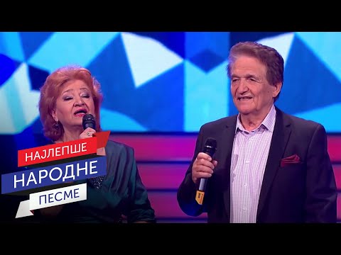 TI SI SVE ŠTO IMAM U ŽIVOTU MOM  –  Dušica i Nedeljko Bilkić