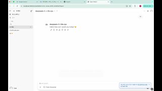 로컬 컴퓨터에서 KubeAI 이용하여 LLM모델 직접 실행하기