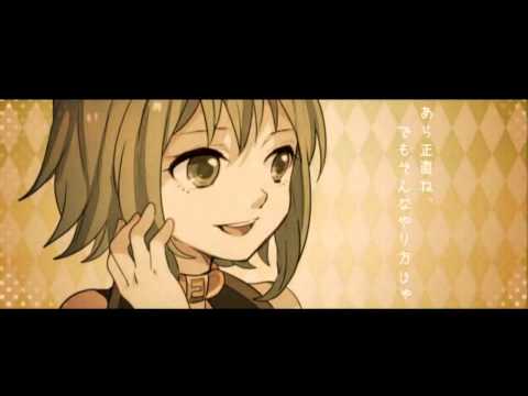 【ehmz & Coda】嗚呼、素晴らしきニャン生 / Aa, Subarashiki Nyansei【歌ってみた】