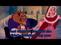 Something There Lyrics Beauty And The Beast