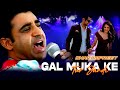 Dharampreet Gal Muka Ke Tur Jandi Sad Song Punjabi Sad Song