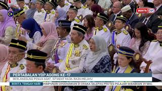 Download lagu 20 JULAI 2024 - BTH- PERTABALAN YDP AGONG KE-17 BERLANGSUNG PENUH ADAT, ISITIADAT RAJA-RAJA MELAYU mp3