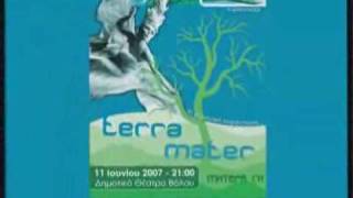 Danceart Terra Mater Introduction