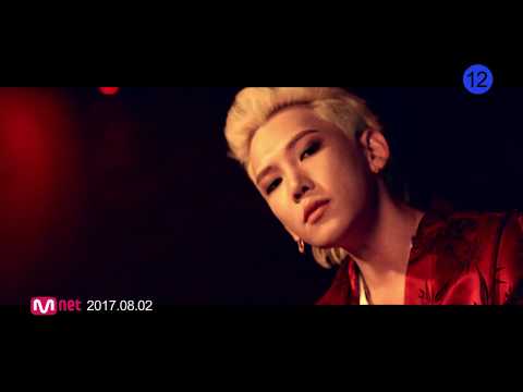 [OFFICIAL] Z-uK(지욱) - Push&Pull M/V Teaser #2