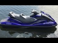 2007 Yamaha WaveRunner FX Cruiser