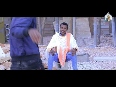 Maaloo bara keenya nuuf haaressi.Boyicha erm 5:21 F/ta Dn Dhibbaa Waaqturaa