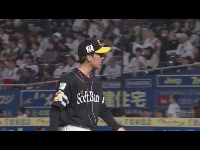 【7回裏】効果的な変化球!! ホークス・大津亮介 7回無失点で今季3勝目の権利を得る!! 2024年4月25日 千葉ロッテマリーンズ 対 福岡ソフトバンクホークス