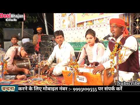 गणपती आज पधारो गौरी के लाला लिरिक्स