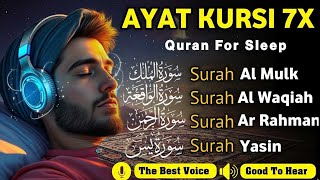 Download lagu MUROTTAL MERDU Pengantar Tidur AL KAHFI, AL MULK, AR RAHMAN, YASIN, AL WAQIAH mp3 Download lagu MUROTTAL MERDU Pengantar Tidur AL KAHFI, AL MULK, AR RAHMAN, YASIN, AL WAQIAH mp3