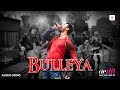 Bulleya - Full Audio Song | Ae Dil Hai Mushkil | Amit Mishra, Shilpa Rao | Pritam Hit Song