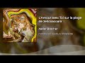 Xavier Boscher - L'Amour avec Toi sur la plage de Jericoacoara