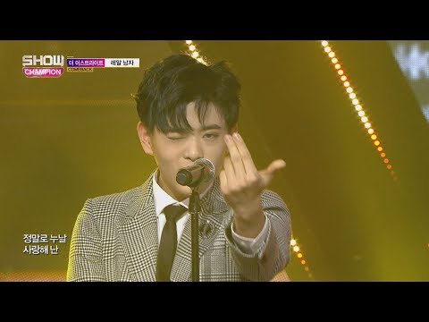 Show Champion EP.256 THE EASTLIGHT - Real Man [더 이스트라이트 - 레알 남자]