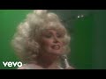 Dolly Parton - Here You Come Again (Official Video)