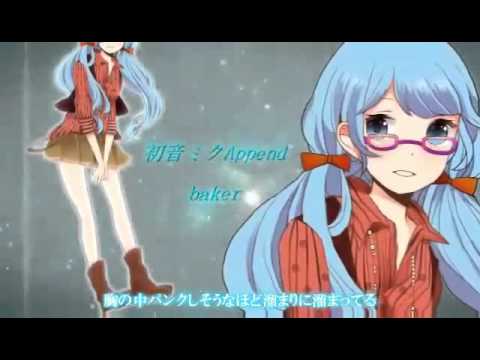 【 Miku-tan】 [2011] Mr. Music