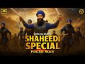 GURU DA BANDA Full Movie Sri Guru Teg Bahadur Ji Shaheedi Special New Punjabi Movie