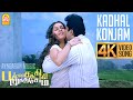 Kadhal Konjam 4K Video Song காதல் கொஞ்சம் Pachaikili Muthucharam Sarath Kuma