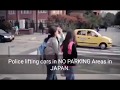 WrongParking