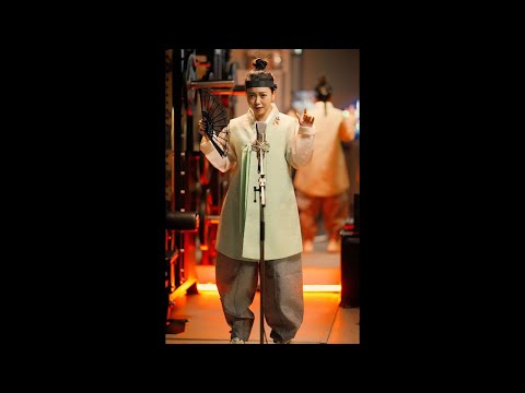 요요미 - 최진사댁 셋째딸 (이은하) 세로버전 Cover by YOYOMI