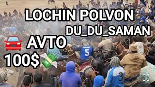 🚘AVTO 100$💸 #LOCHIN POLVON #DU_DU_SAMAN BN