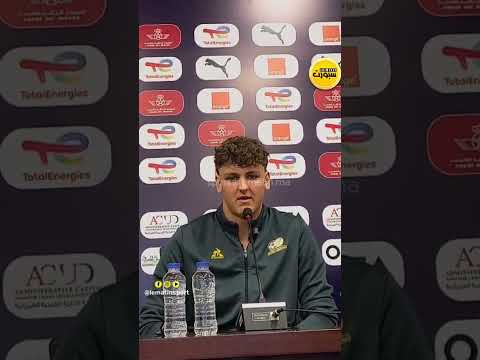 حارس جنوب إفريقيا: نحترم المغرب ونحصد نتائج سنتين من العمل