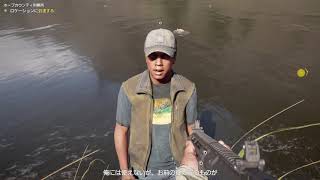 【ファークライ5】ルーキー過ぎる元兵士の戦い#10