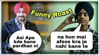 Rajvir Jawanda | DTE |New song Roast by Harshdeep Singh | New latest Roast Video