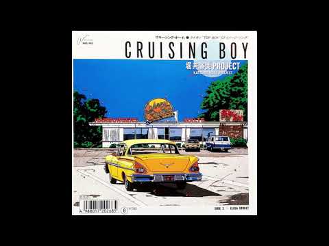 [1988] Katsumi Horii Project - Cruising Boy [Full Single]