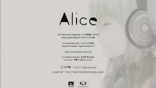 【Karaoke】Alice【off vocal】 Fullkawa-P