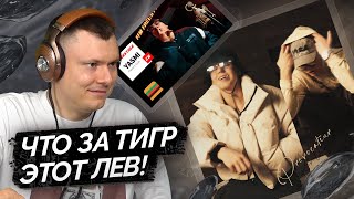 Медиа рецензия