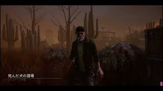 Dead by Daylight ただただ、ライト救助