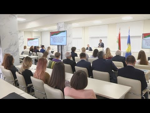  Андрэй Кунцэвіч сустрэўся з выкладчыкамі і студэнтамі ГДУ видео