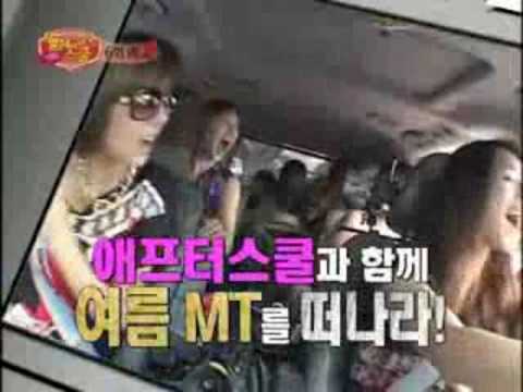 After School Playgirlz School Ep 6 Preview