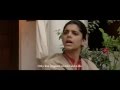 Rahm 2016 Official Trailer A Film By Ahmad Jamal