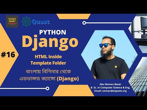 Stop Learning Randomly Follow This Django Backend API Roadmap 