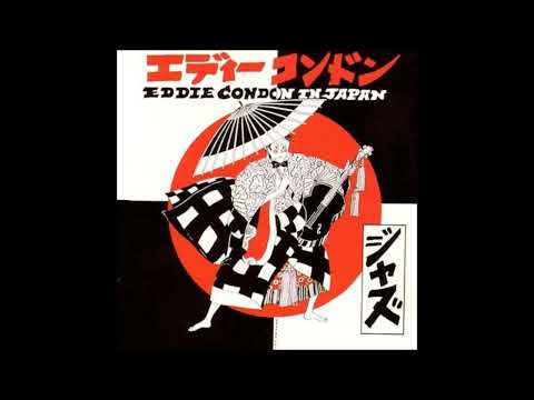 Eddie Condon  Feat. Pee Wee Russel - Japan 1964  - 03 -  Pee Wee's Blues