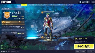 ふぉとな　ソロ