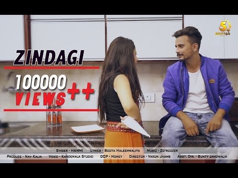Zindagi