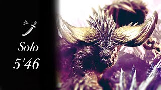 【MHW】歴戦王ネルギガンテ 太刀 ソロ 5'46 / Arch Tempered Nergigante Long Sword Solo