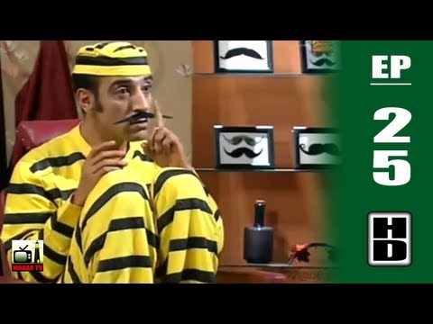 Hassan El Fad - Chanily TV - Episode 25