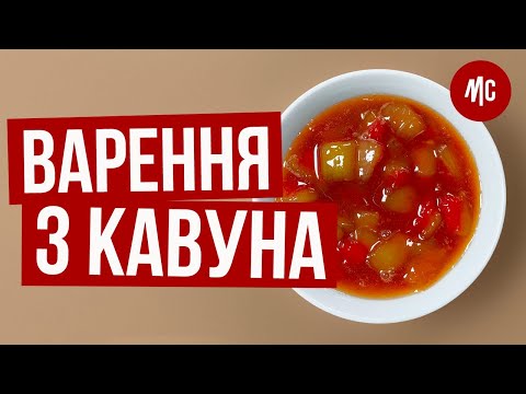 Прев'ю відео