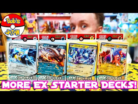 These Pokémon EX Starter Decks are FANTASTIC!