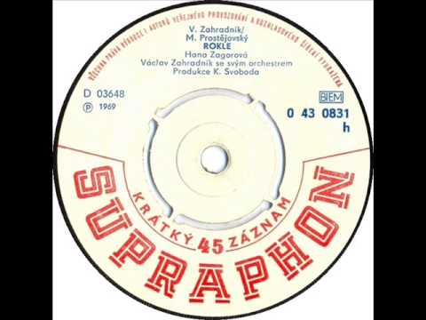 Hana Zagorová - Rokle [1969 Vinyl Records 45rpm]