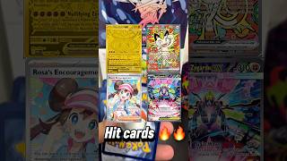 Part 3 - perfect order #pokemon #pokemoncards #포켓몬 #포켓몬카드깡 #어비스아이 #피카츄 #pikachu #megazygarde #sar