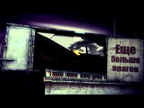 The_Victors_trailer_2013.avi