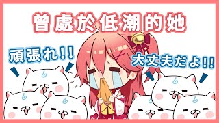 Re: [Vtub] holo有些人氣一直抬不起來是為啥?