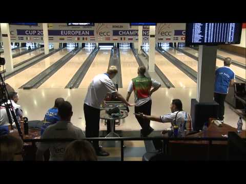 James Gruffman 300 game 2012 Bowling ECC