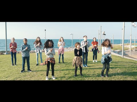 באנו חושך לגרש -  Banish the Darkness | Hebrew Song From Israel