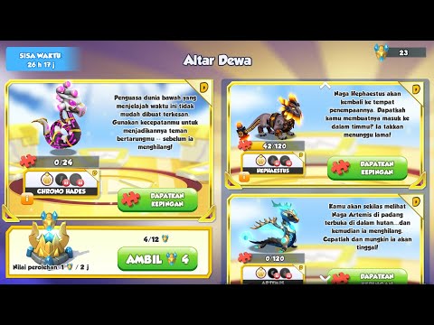 AJANG DEWA & BERHASIL NAIK PANGKAT DARI LIGA BAYANGAN KE LIGA LEGENDARIS